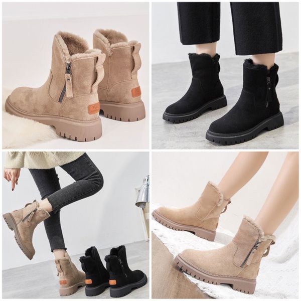 Daisy | Warm Insulated Boots